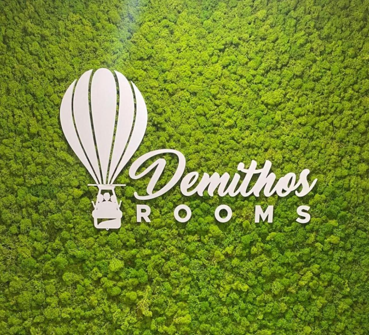 Demithos Guest house La Spezia