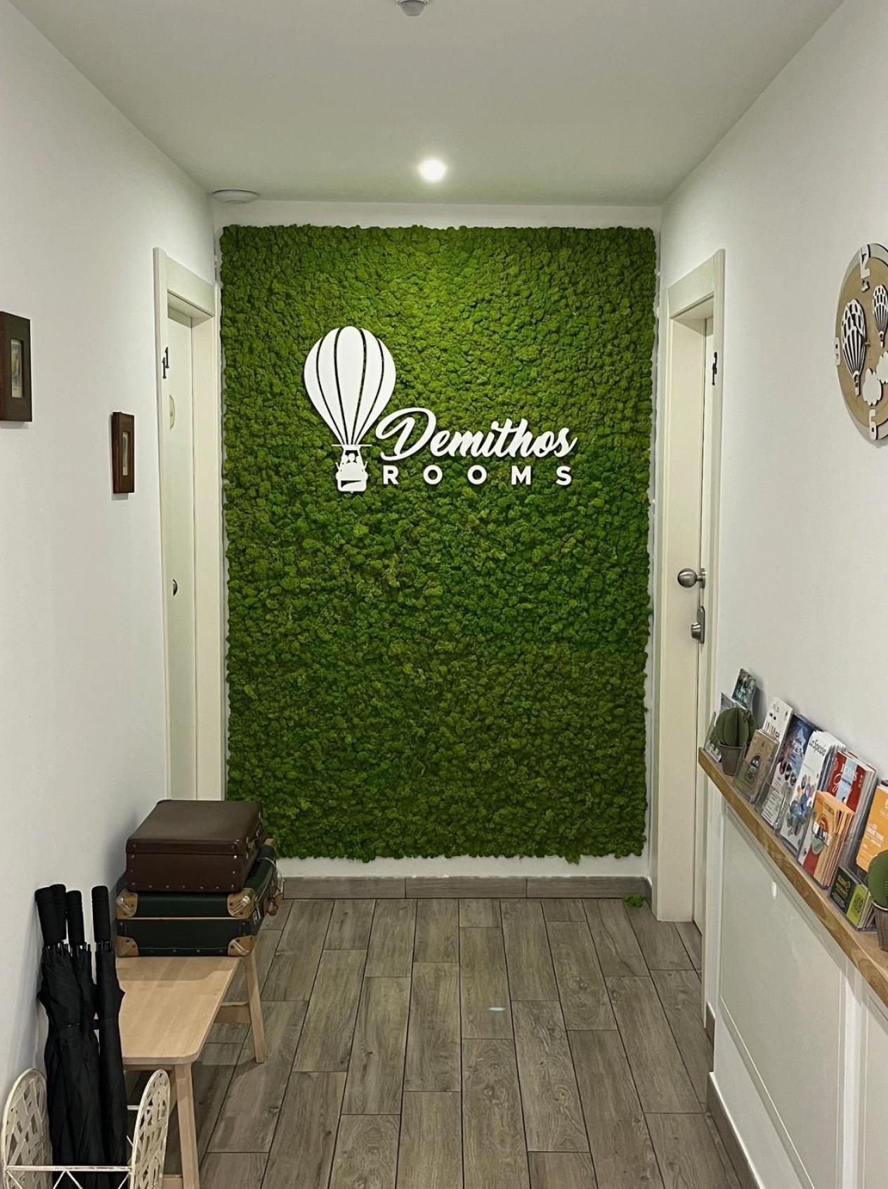 Guest house Demithos La Spezia
