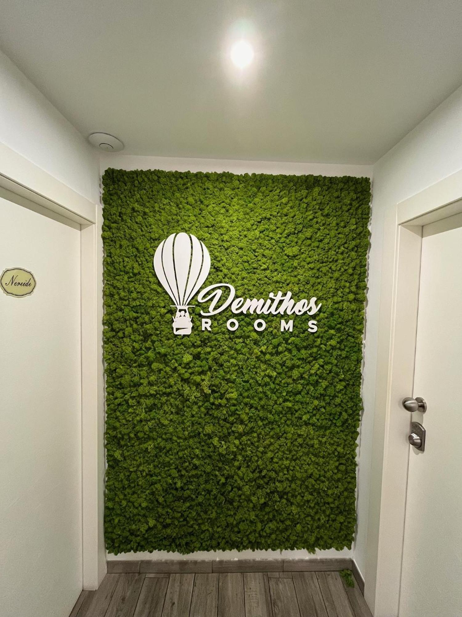 Demithos 3* La Spezia
